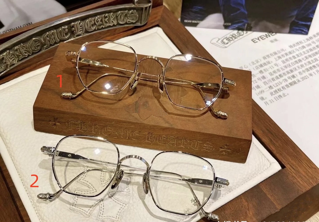 Ch*0me He**ts Glasses VAGILICTORIAN