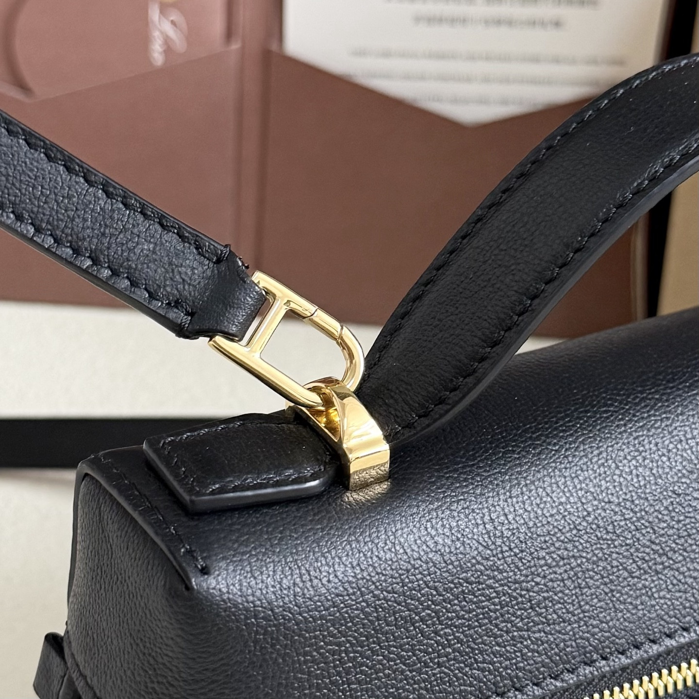 L0r0 P1ana Extra Bag L23 23x12x7cm