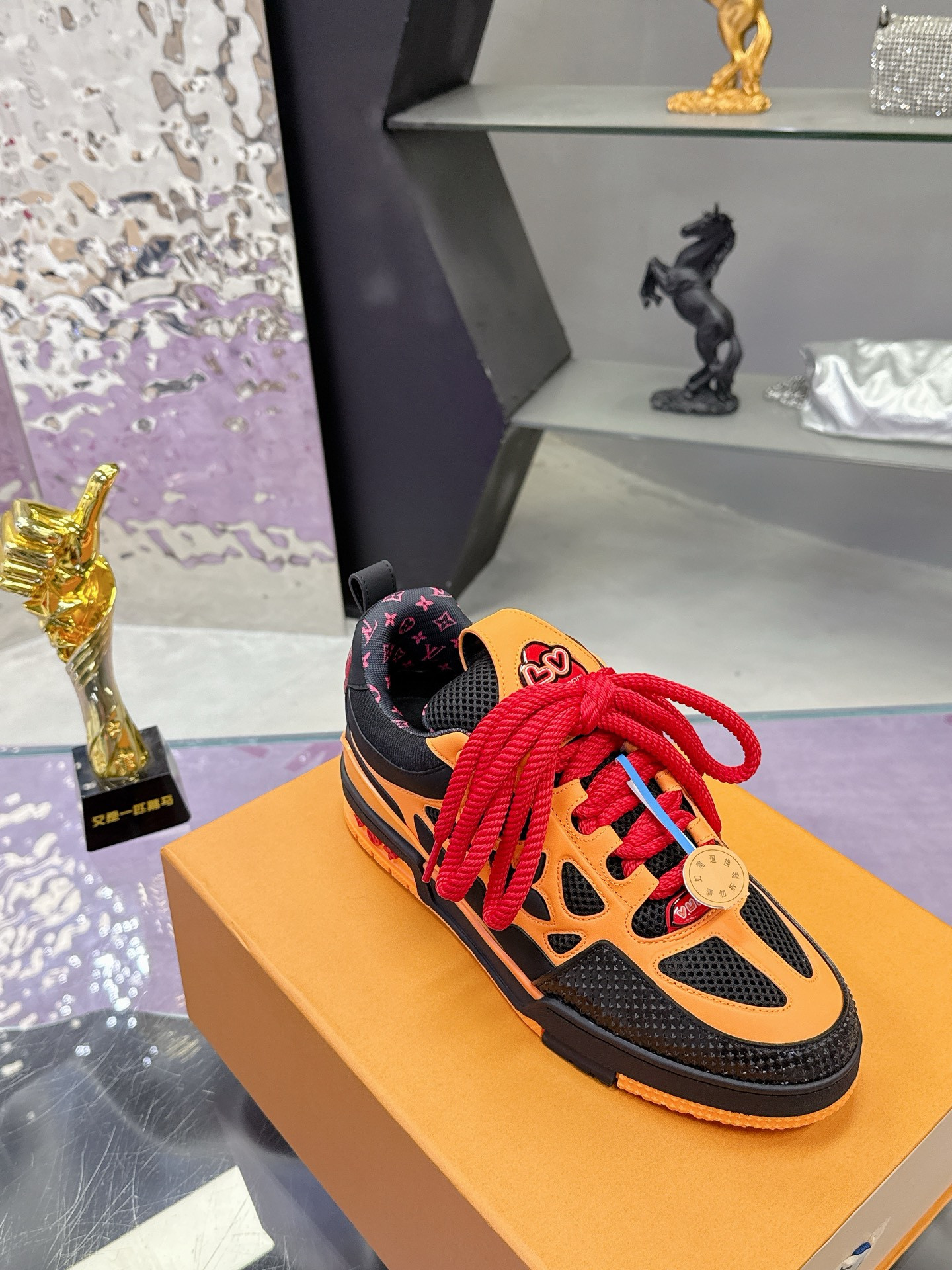 UA LV Skate Sneaker